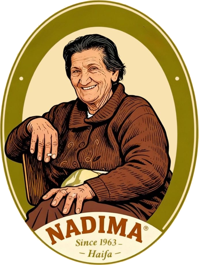 לוגו של חומוס נדימה חיפה